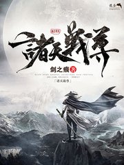 天美星空果冻官网
